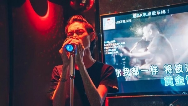 5.7微享欢乐K歌局@塘朗纯K