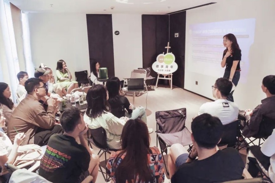 5.28English free talk: Save money first or travel?@南头古城