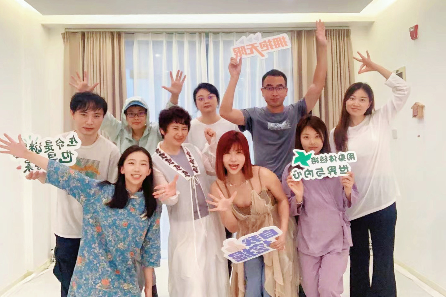 6.18【吸引力法则背后的奥秘】唤醒身心潜能与能量提升@南山