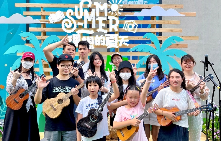 6.1“一起弹琴唱歌”ukulele主题快闪@音乐俱乐部