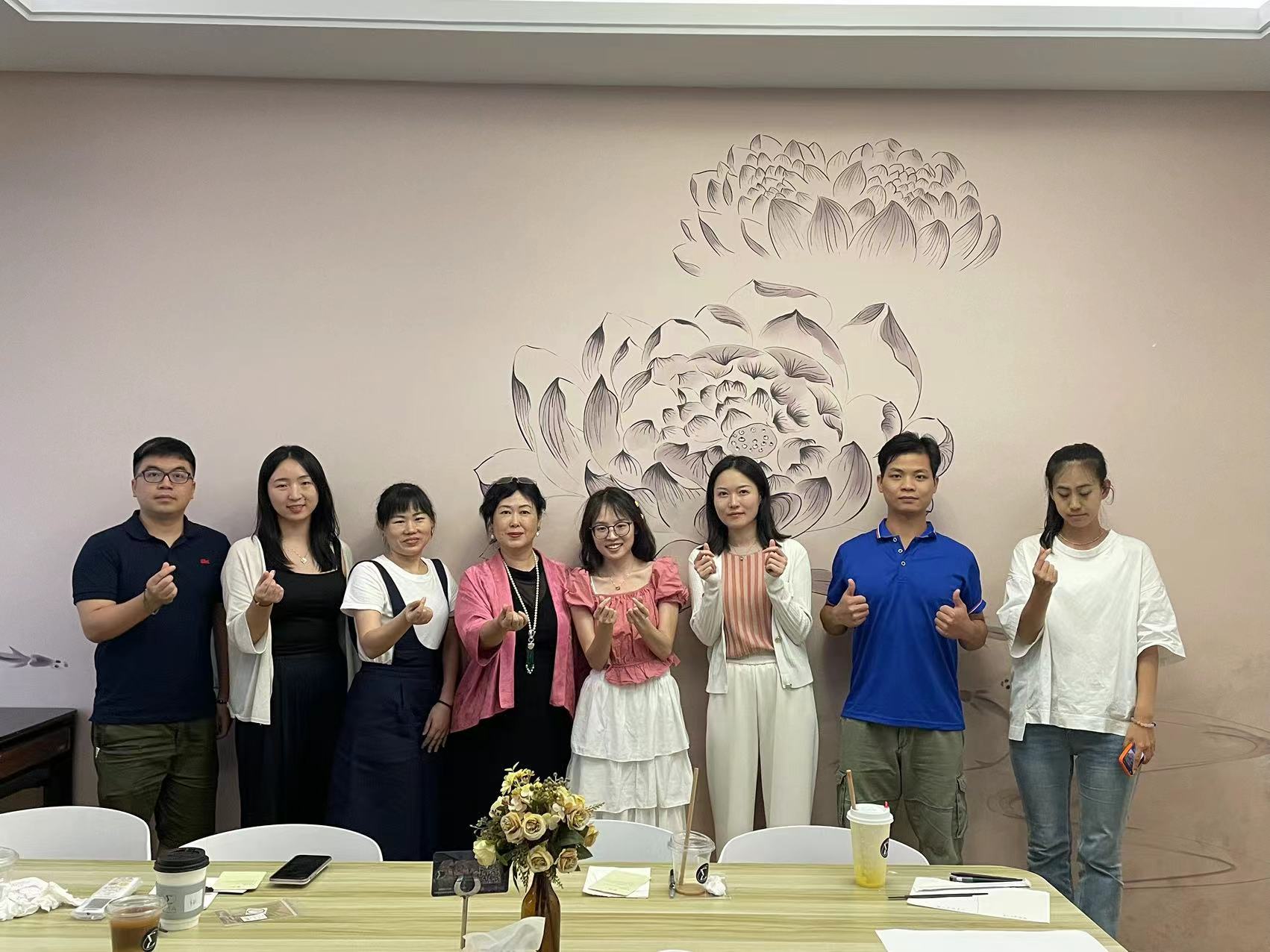 7.2易识缘识人识缘系列：如何帮助我们找到正缘桃花？@南山华侨城
