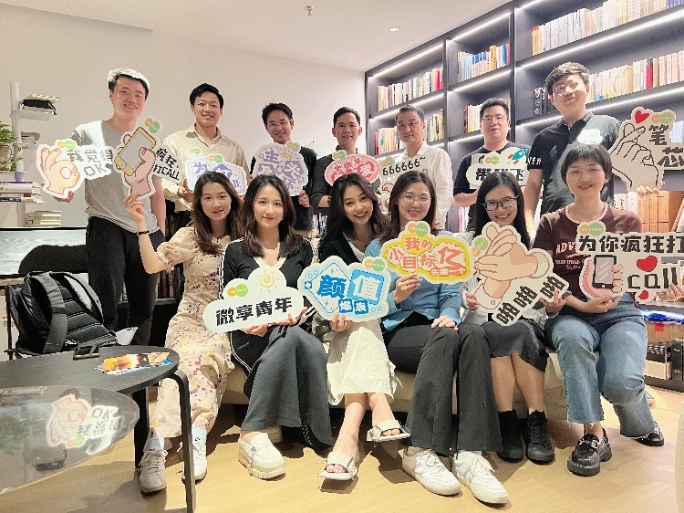 6.27走心圆桌派DeepTalk@微享空间