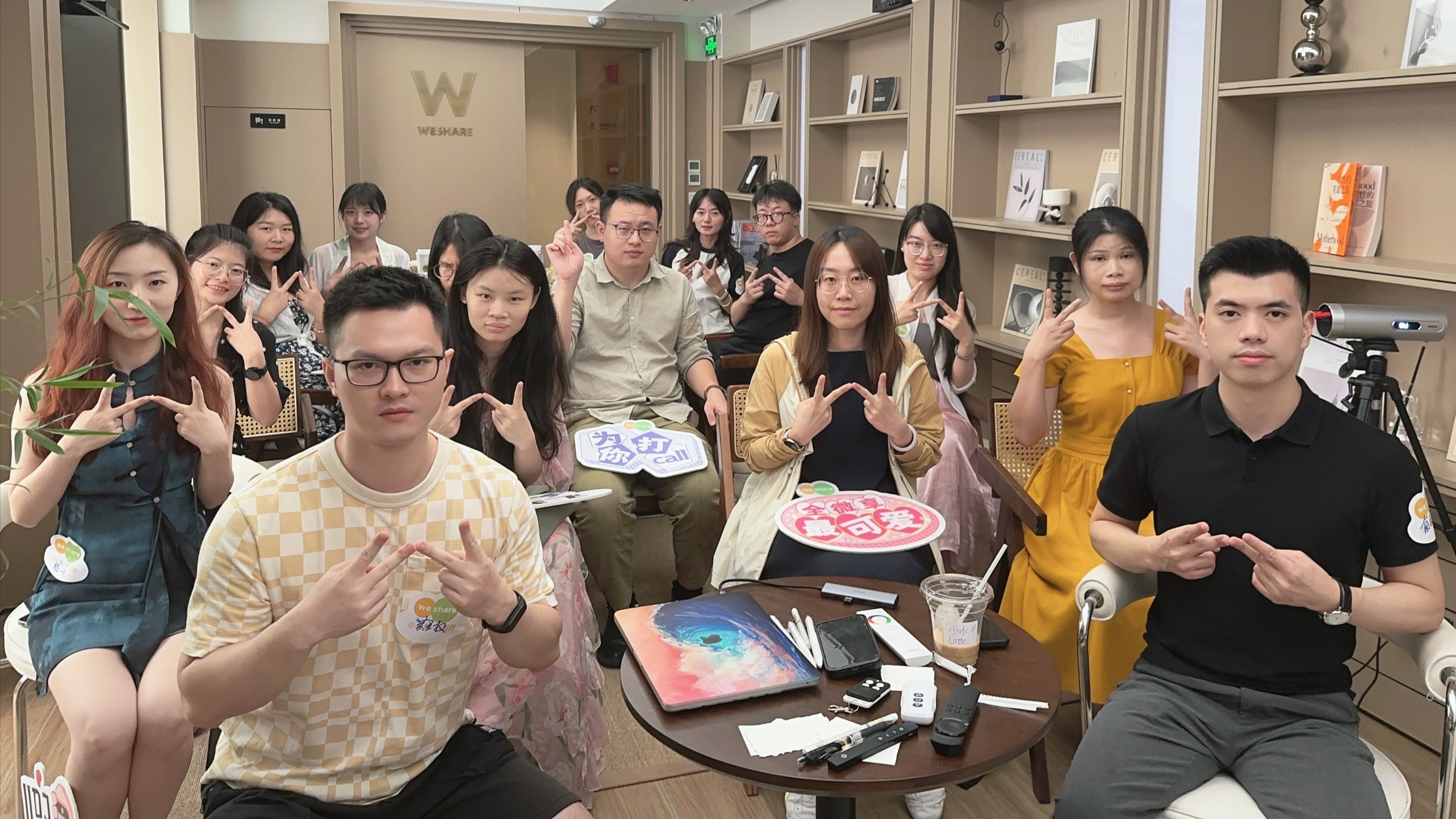 8.26《纳瓦尔宝典》精品读书会@金中环