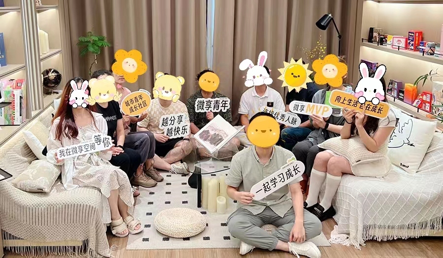 8.27南山微享读书会@黑胶房子