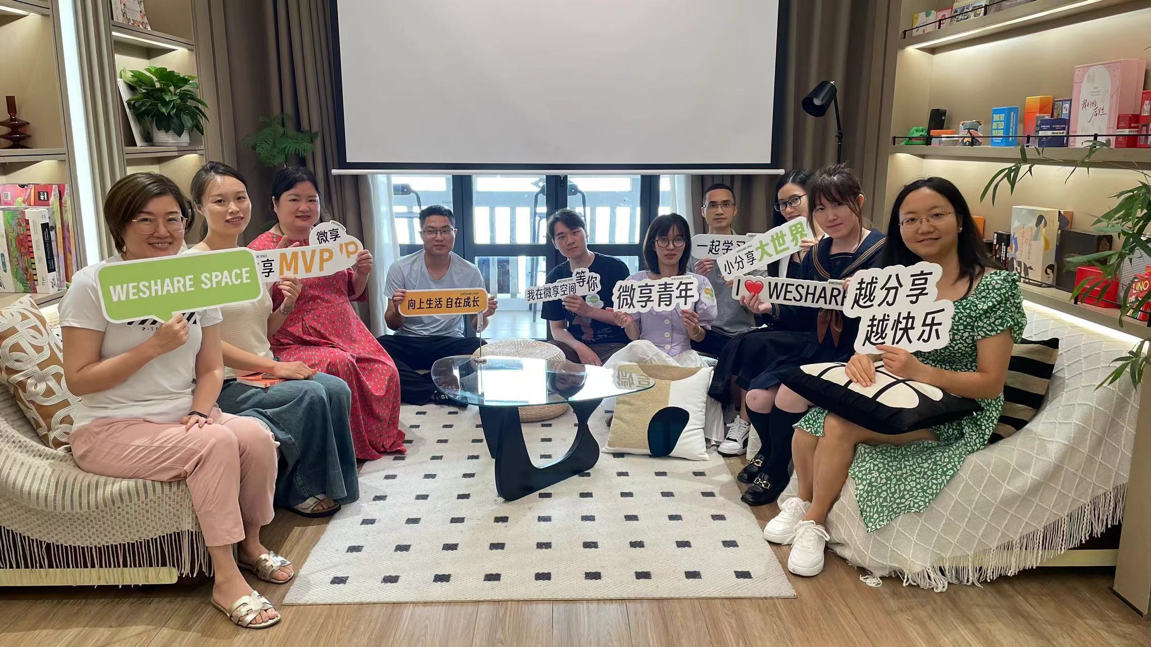 2.25阅享精品读书会—《你当像鸟飞往你的山》