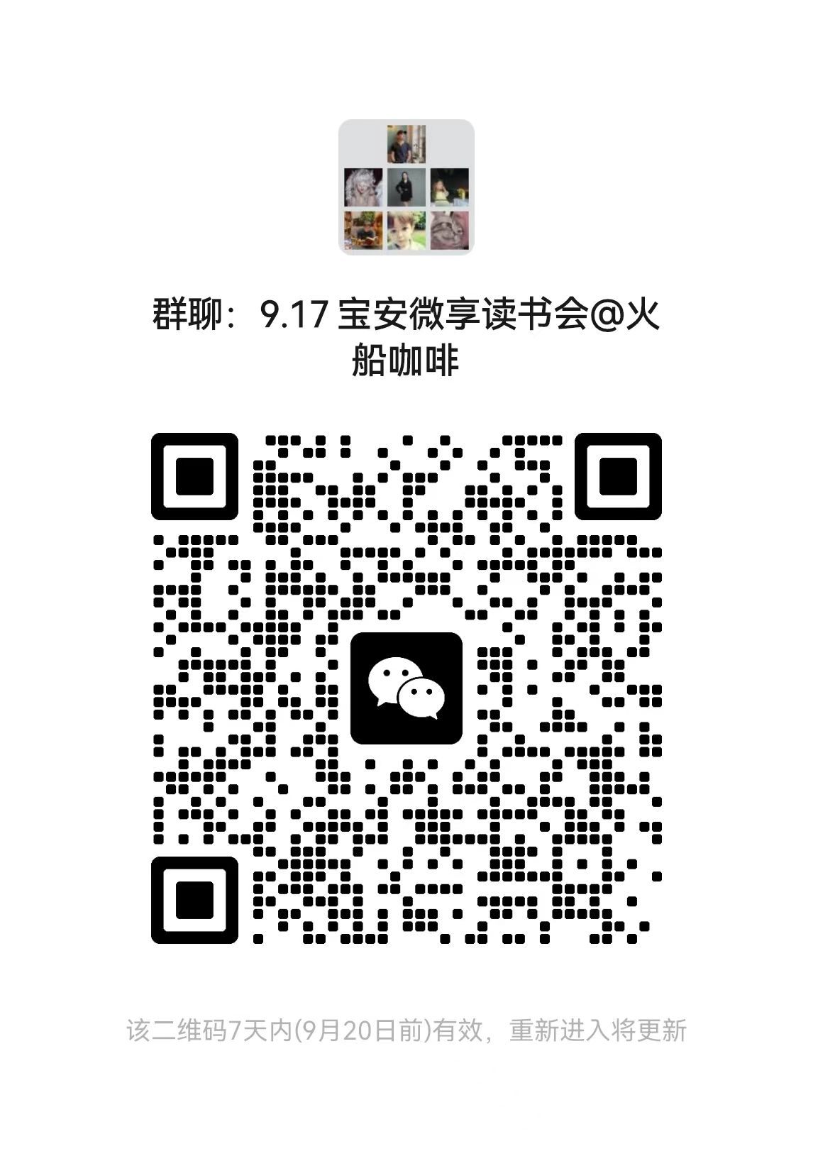568ee559a75ca5fca30f60bc3c16f2d.jpg
