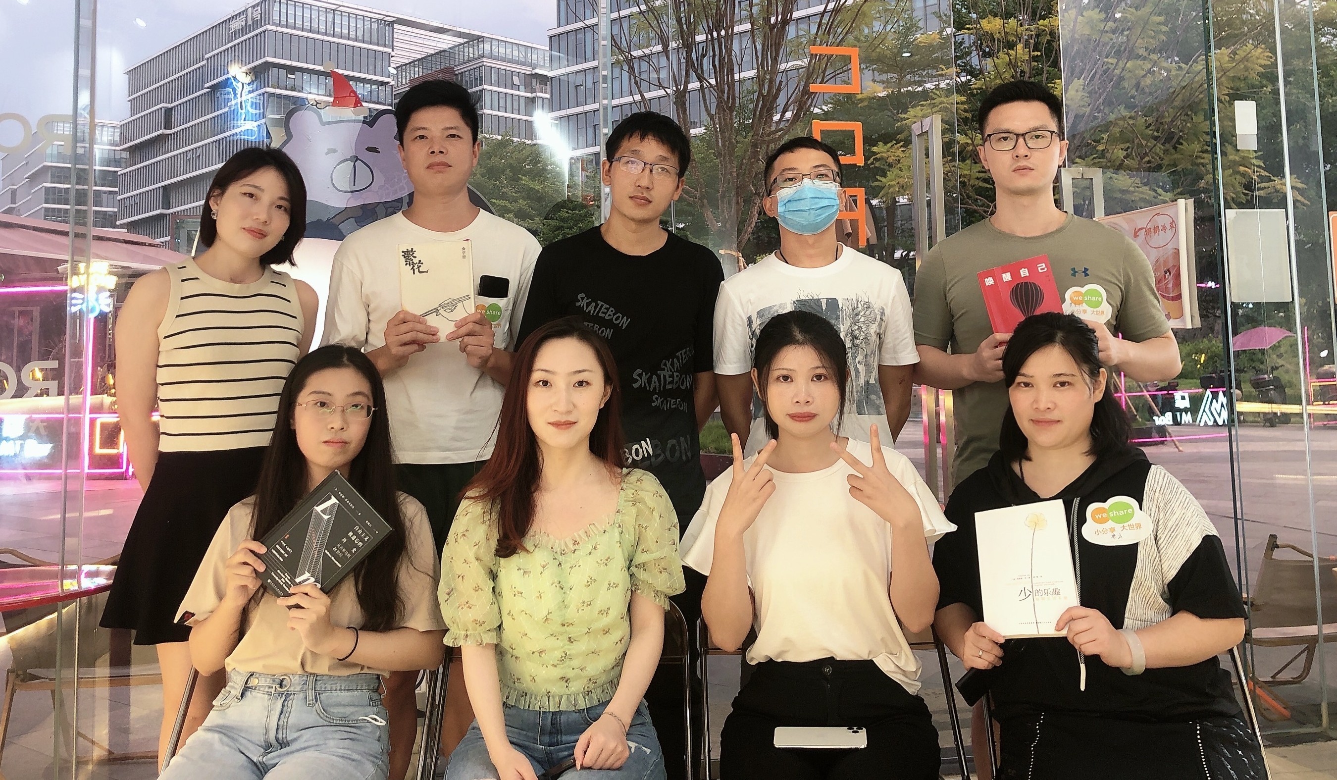 10.21《打开心智》线上精品读书会