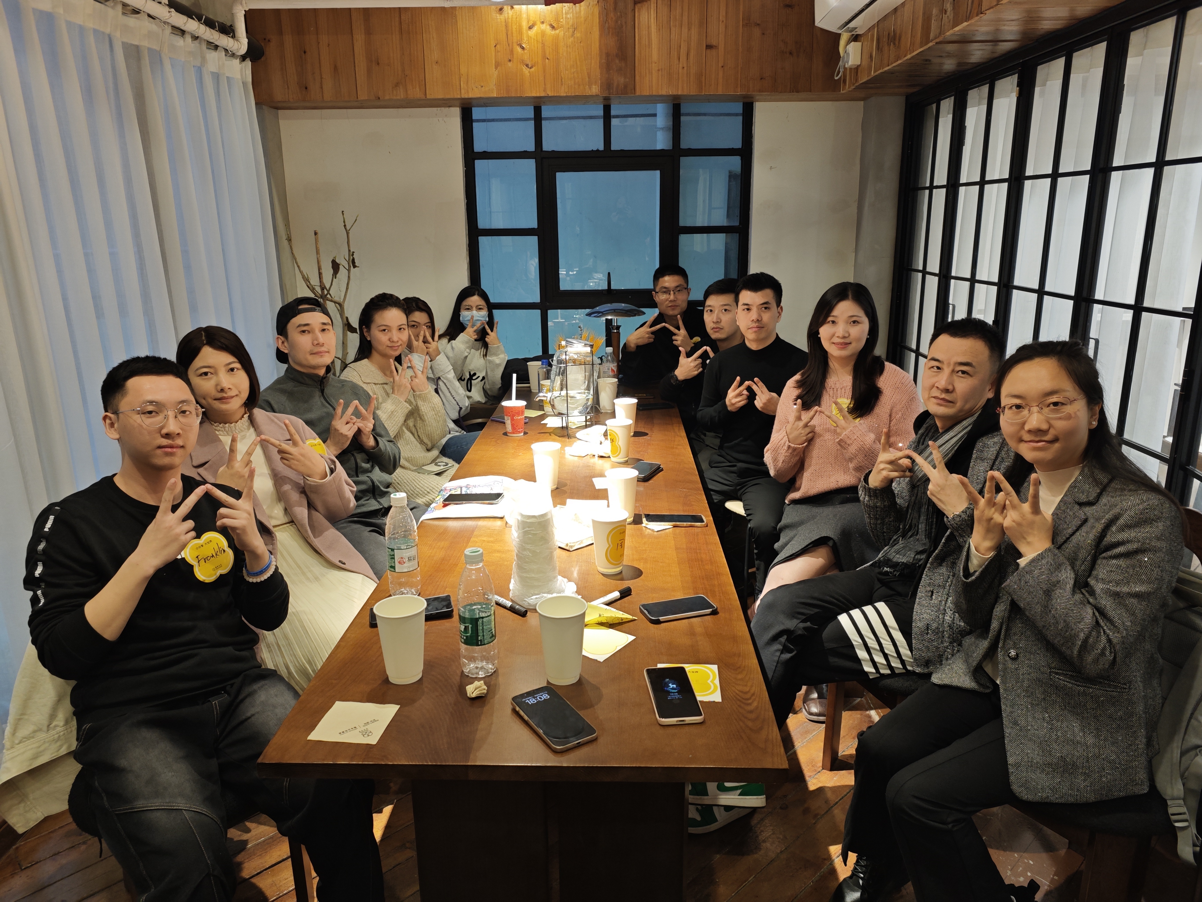 3.30《向前一步》精品读书会@福田金中环