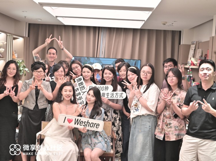 8.17@南头古城《抖音搞钱逻辑与实战指南》