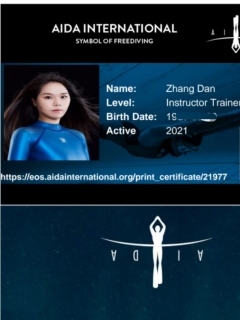 丹丹教练