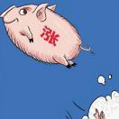 兰陵一笑