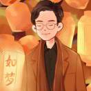 拾荒者
