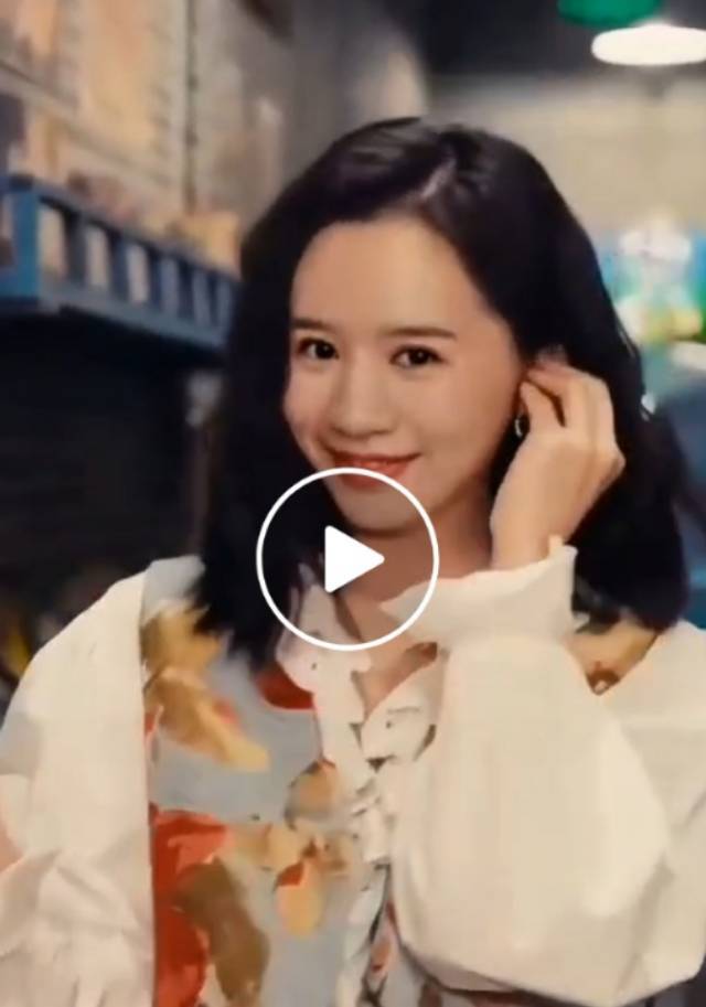 娜娜米