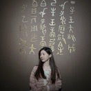 oO白蝴蝶Oo