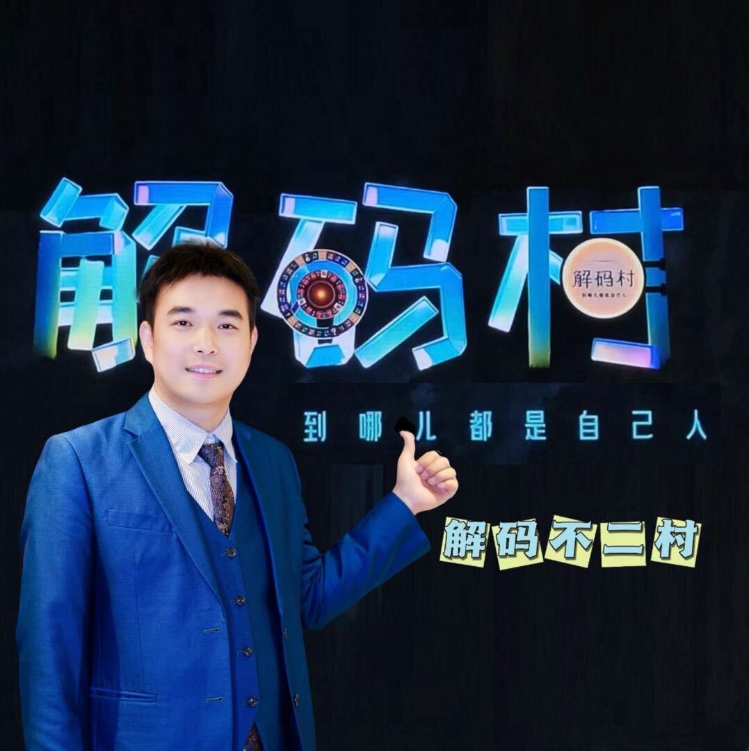 郑文兴
